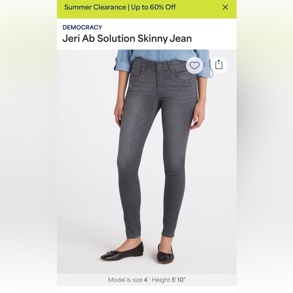 Democracy Charcoal Skinny Jeans - New without tags